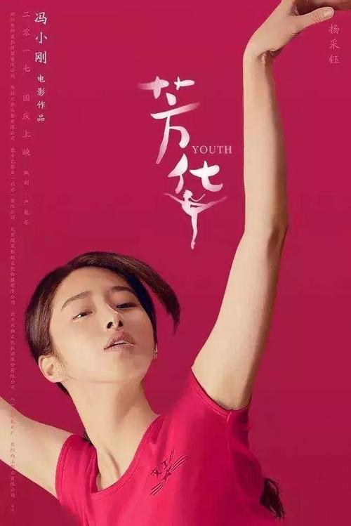 购买假台湾东方设计大学文凭毕业证