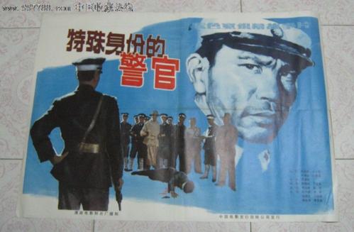 购买假日本流通經濟大學文凭