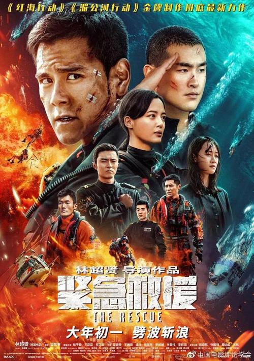 国立罗蒙诺索夫大学市场营销文凭证书